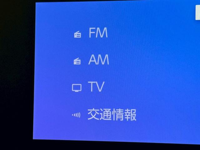 カローラクロス ハイブリッド　Ｚ　／衝突軽減／レーダークルーズ／レーンキープ／コーナーセンサー／シートヒータ／パワーバックドア／ディスプレイオーディオ／オートライト／プッシュスタート／電動格納ミラー／パワーシート／バックカメラ／ＥＴＣ（48枚目）