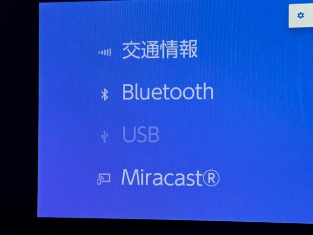 カローラクロス ハイブリッド　Ｚ　／衝突軽減／レーダークルーズ／レーンキープ／コーナーセンサー／シートヒータ／パワーバックドア／ディスプレイオーディオ／オートライト／プッシュスタート／電動格納ミラー／パワーシート／バックカメラ／ＥＴＣ（49枚目）