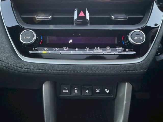 カローラクロス ハイブリッド Z /パノラマルーフ/BSM/全周囲カメラ/衝突軽減/レーダークルーズ/レーンキープ/コーナーセンサー/シートヒーター/ディスプレイオーディオ/パワーバックドア/ハーフレザー/電動格納ミラー/ETC2.0(53枚目)