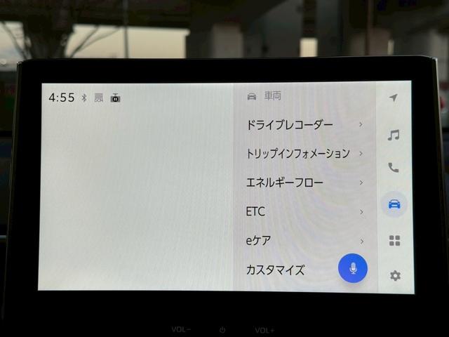 カローラクロス ハイブリッド Z /パノラマルーフ/BSM/全周囲カメラ/衝突軽減/レーダークルーズ/レーンキープ/コーナーセンサー/シートヒーター/ディスプレイオーディオ/パワーバックドア/ハーフレザー/電動格納ミラー/ETC2.0(54枚目)