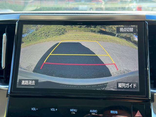 ヴェルファイア ２．５Ｚ　Ｇエディション　／ワンオーナ／フリップダウンモニタ／両側パワースライドドア／衝突軽減／レーダークルーズ／コーナーセンサ／パワーバックドア／電動格納ミラー／パワーシート／シートメモリ／ハーフレザー／ＥＴＣ／バックカメラ（50枚目）