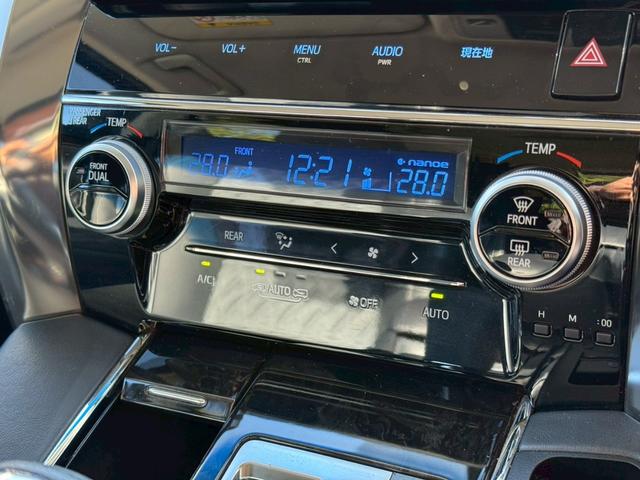 ヴェルファイア ２．５Ｚ　Ｇエディション　／ワンオーナ／フリップダウンモニタ／両側パワースライドドア／衝突軽減／レーダークルーズ／コーナーセンサ／パワーバックドア／電動格納ミラー／パワーシート／シートメモリ／ハーフレザー／ＥＴＣ／バックカメラ（52枚目）