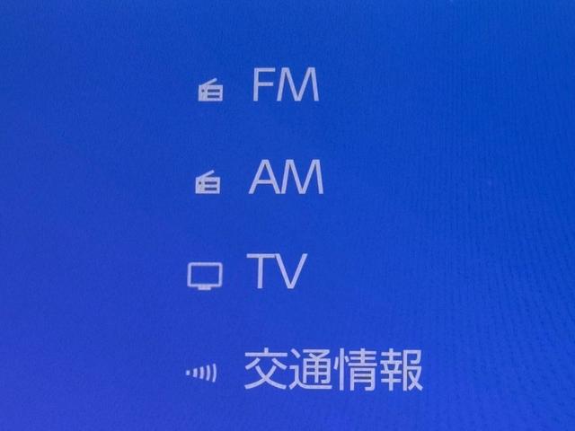 アルファード Ｚ　／フリップダウンモニタ／左右独立ムーンルーフ／デジタルインナーミラー／ＢＳＭ／衝突軽減／レーダークルーズ／レーンキープ／コーナーセンサ／全周囲カメラ／両側パワースライドドア／電動格納ミラ／ＥＴＣ２．０（51枚目）