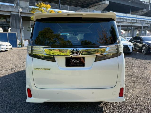 ヴェルファイア ２．５Ｚ　Ｇエディション　／フリップダウンモニター／衝突軽減／レーダークルーズ／両側パワースライドドア／パワーバックドア／パワーシート／シートメモリ／電動格納ミラー／ハーフレザー／ＥＴＣ／バックカメラ／Ｂｌｕｅｔｏｏｔｈ（32枚目）