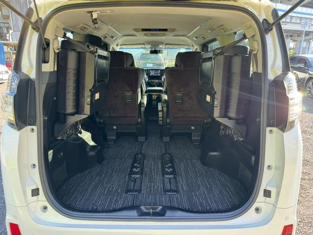 ヴェルファイア ２．５Ｚ　Ｇエディション　／フリップダウンモニター／衝突軽減／レーダークルーズ／両側パワースライドドア／パワーバックドア／パワーシート／シートメモリ／電動格納ミラー／ハーフレザー／ＥＴＣ／バックカメラ／Ｂｌｕｅｔｏｏｔｈ（63枚目）