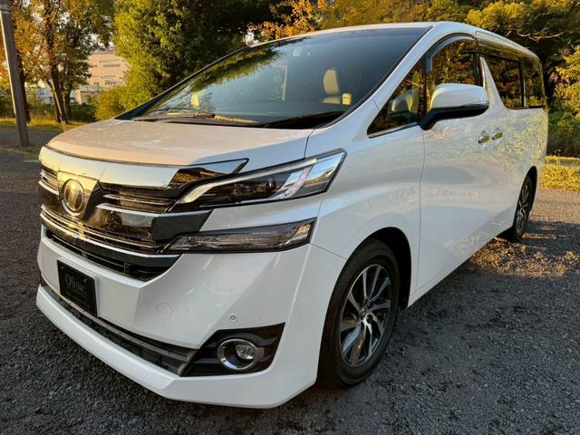 ヴェルファイア ３．５エグゼクティブラウンジ　／フリップダウンモニター／ＪＢＬサウンド／衝突軽減／レーダークルーズ／コーナーセンサー／全周囲カメラ／両側パワースライドドア／パワーバックドア／パワーシート／シートメモリ／ステアリングヒーター／ＥＴＣ（5枚目）