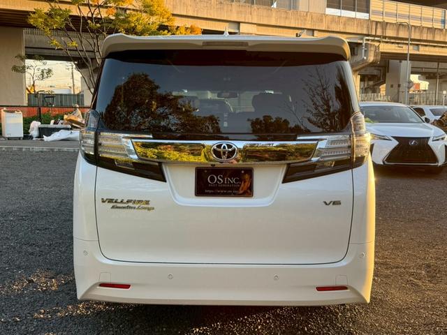 ヴェルファイア ３．５エグゼクティブラウンジ　／フリップダウンモニター／ＪＢＬサウンド／衝突軽減／レーダークルーズ／コーナーセンサー／全周囲カメラ／両側パワースライドドア／パワーバックドア／パワーシート／シートメモリ／ステアリングヒーター／ＥＴＣ（34枚目）