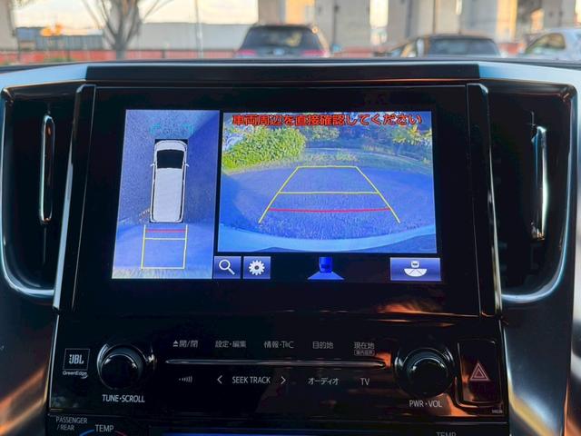 ヴェルファイア ３．５エグゼクティブラウンジ　／フリップダウンモニター／ＪＢＬサウンド／衝突軽減／レーダークルーズ／コーナーセンサー／全周囲カメラ／両側パワースライドドア／パワーバックドア／パワーシート／シートメモリ／ステアリングヒーター／ＥＴＣ（54枚目）