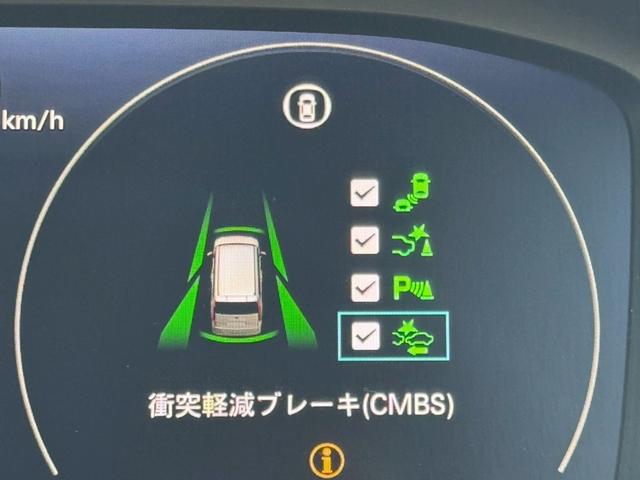 ステップワゴン ｅ：ＨＥＶスパーダ／新車未登録　／衝突軽減／レーダークルーズ／レーンキープ／両側パワースライドドア／コーナーセンサー／シートヒーター／パワーバックドア／ハーフレザーシート／オートライト／プッシュスタート／ＵＳＢ接続（44枚目）