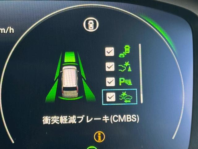 ステップワゴン e:HEVスパーダ/新車未登録 /衝突軽減/レーダークルーズ/レーンキープ/両側パワースライドドア/コーナーセンサー/シートヒーター/パワーバックドア/ハーフレザーシート/オートライト/プッシュスタート/USB接続(44枚目)