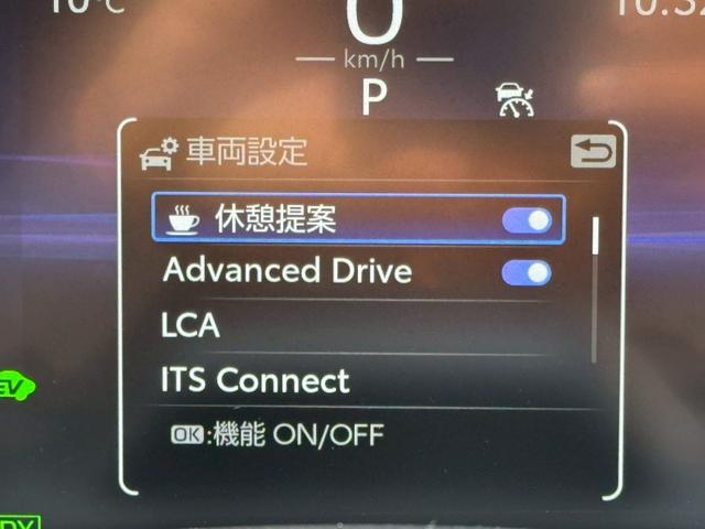 クラウン Ｚ　／ワンオーナ／アドバンスドライブ／デジタルインナーミラー／ＨＵＤ／ＢＳＭ／衝突軽減／レーダークルーズ／レーンキープ／コーナーセンサ／パワーバックドア／シートヒータ・エアコン／置くだけ充電／ＥＴＣ２．０（52枚目）