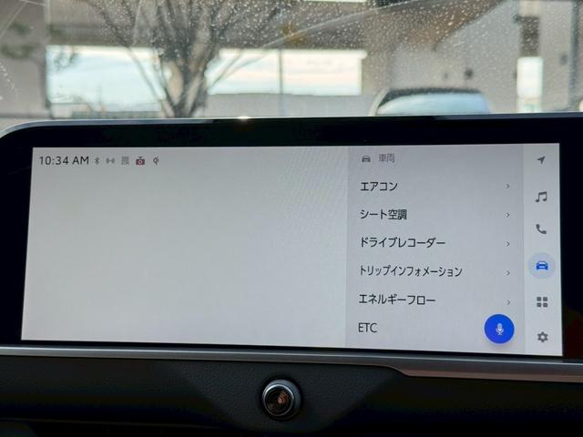 クラウン Ｚ　／ワンオーナ／アドバンスドライブ／デジタルインナーミラー／ＨＵＤ／ＢＳＭ／衝突軽減／レーダークルーズ／レーンキープ／コーナーセンサ／パワーバックドア／シートヒータ・エアコン／置くだけ充電／ＥＴＣ２．０（54枚目）