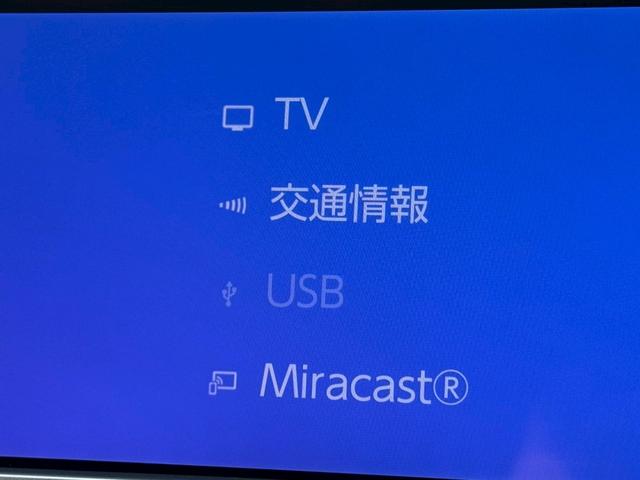 クラウン Ｚ　／ワンオーナ／アドバンスドライブ／デジタルインナーミラー／ＨＵＤ／ＢＳＭ／衝突軽減／レーダークルーズ／レーンキープ／コーナーセンサ／パワーバックドア／シートヒータ・エアコン／置くだけ充電／ＥＴＣ２．０（56枚目）
