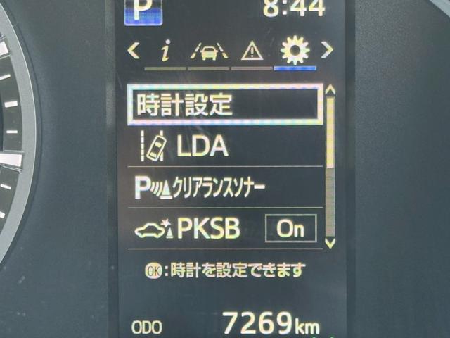 ハイエースワゴン グランドキャビン　／衝突軽減／レーンキープ／コーナーセンサ／片側パワースライドドア／プッシュスタート／ＥＴＣ／バックカメラ／Ｂｌｕｅｔｏｏｔｈ／ＵＳＢ接続／オートライト／オートマチックハイビーム／スマートキー／社外ナビ（48枚目）