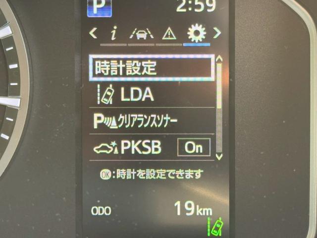 ハイエースワゴン グランドキャビン　／デジタルインナーミラー／片側パワースライドドア／衝突軽減／レーンキープ／コーナーセンサー／プッシュスタート／オートライト／オートマチックハイビーム／１００Ｖ電源／スマートキー（48枚目）