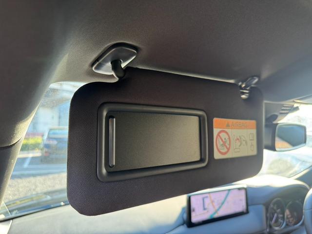 ＣＸ－８ ＸＤ　スマートエディション　／ＡＬＰＩＮＥフリップダウンモニター／クルーズコントロール／レーンキープ／コーナーセンサ／全周囲カメラ／パワーバックドア／電動格納ミラー／オートライト／アイドリングストップ／ＥＴＣ／Ｂｌｕｅｔｏｏｔｈ（79枚目）