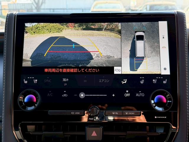 アルファード Z/ ワンオーナ/フリップダウンモニタ/左右独立ムーンルーフ/デジタルインナーミラー/BSM/衝突軽減/レーダークルーズ/コーナーセンサ/両側パワースライドドア/全周囲カメラ/ディスプレイオーディオ/ETC(51枚目)