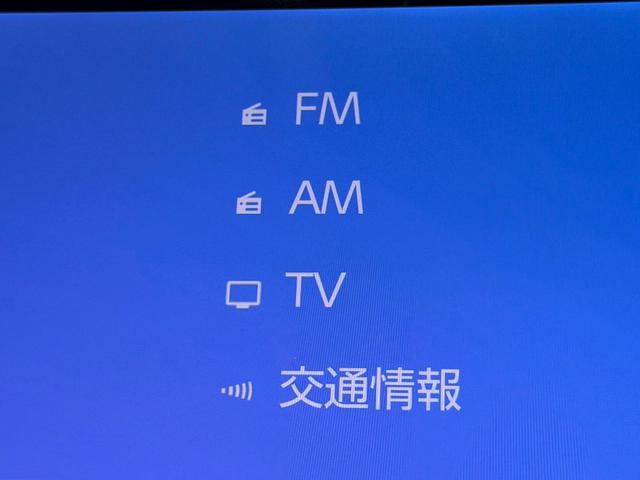 アルファード Z/ ワンオーナ/フリップダウンモニタ/左右独立ムーンルーフ/デジタルインナーミラー/BSM/衝突軽減/レーダークルーズ/コーナーセンサ/両側パワースライドドア/全周囲カメラ/ディスプレイオーディオ/ETC(52枚目)