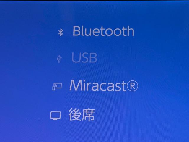アルファード Z/ ワンオーナ/フリップダウンモニタ/左右独立ムーンルーフ/デジタルインナーミラー/BSM/衝突軽減/レーダークルーズ/コーナーセンサ/両側パワースライドドア/全周囲カメラ/ディスプレイオーディオ/ETC(53枚目)