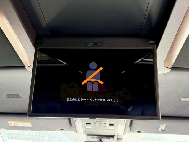 アルファード Z/ ワンオーナ/フリップダウンモニタ/左右独立ムーンルーフ/デジタルインナーミラー/BSM/衝突軽減/レーダークルーズ/コーナーセンサ/両側パワースライドドア/全周囲カメラ/ディスプレイオーディオ/ETC(67枚目)