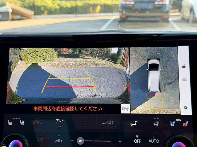 アルファード Z /ワンオーナ/フリップダウン/ユニバーサルステップデジタルインナーミラー/左右独立ムーンルーフ/両側パワースライドドア/全周囲カメラ/BSM/衝突軽減/レーダークルーズ/パワーバックドア/ETC(50枚目)