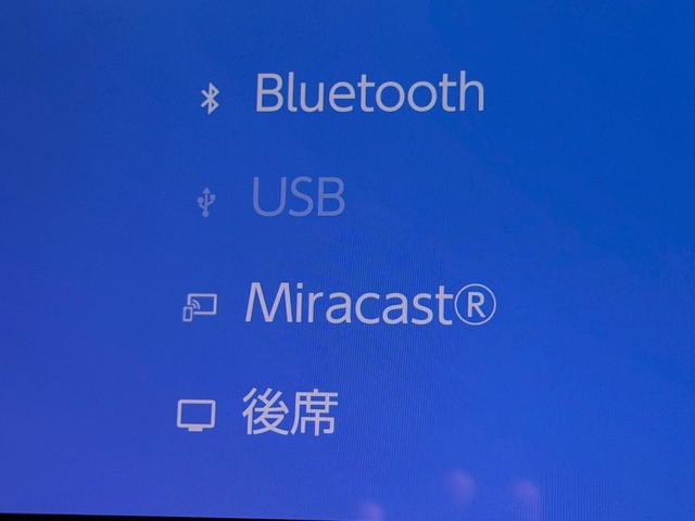 アルファード Z /ワンオーナ/フリップダウン/ユニバーサルステップデジタルインナーミラー/左右独立ムーンルーフ/両側パワースライドドア/全周囲カメラ/BSM/衝突軽減/レーダークルーズ/パワーバックドア/ETC(52枚目)