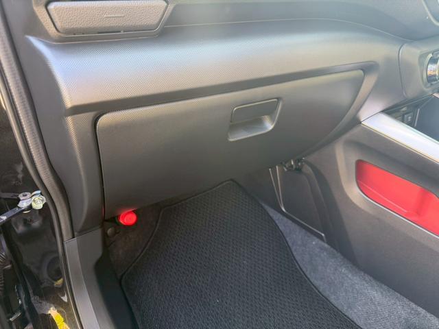 ライズ Z /カロッツェリアナビ/衝突軽減/レーダークルーズ/コーナーセンサー/シートヒーター/アイドリングストップ/電動格納ミラー/オートライト/ETC/バックカメラ/Bluetooth/TV/USB接続(73枚目)