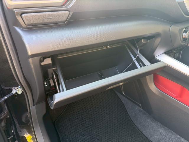 ライズ Z /カロッツェリアナビ/衝突軽減/レーダークルーズ/コーナーセンサー/シートヒーター/アイドリングストップ/電動格納ミラー/オートライト/ETC/バックカメラ/Bluetooth/TV/USB接続(74枚目)