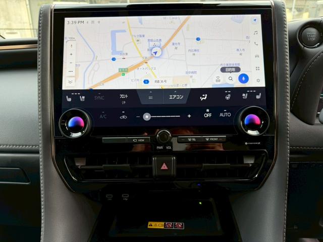 アルファード Z/ デジタルインナーミラー/HUD/衝突軽減/レーダークルーズ/レーンキープ/コーナーセンサ/両側パワースライドドア/全周囲カメラ/ディスプレイオーディオ/シートヒータ・エアコン/パワーバックドア/ETC(48枚目)