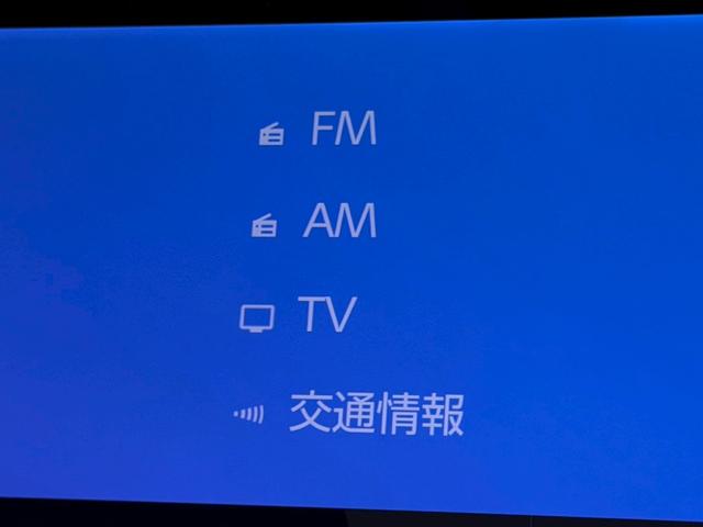 アルファード Z/ デジタルインナーミラー/HUD/衝突軽減/レーダークルーズ/レーンキープ/コーナーセンサ/両側パワースライドドア/全周囲カメラ/ディスプレイオーディオ/シートヒータ・エアコン/パワーバックドア/ETC(50枚目)