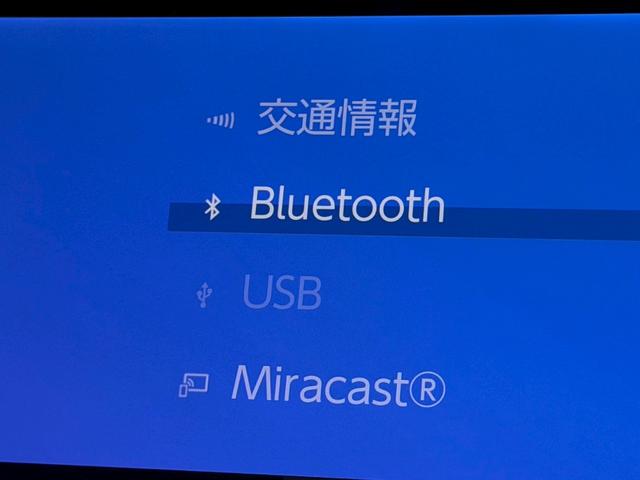 アルファード Z/ デジタルインナーミラー/HUD/衝突軽減/レーダークルーズ/レーンキープ/コーナーセンサ/両側パワースライドドア/全周囲カメラ/ディスプレイオーディオ/シートヒータ・エアコン/パワーバックドア/ETC(51枚目)