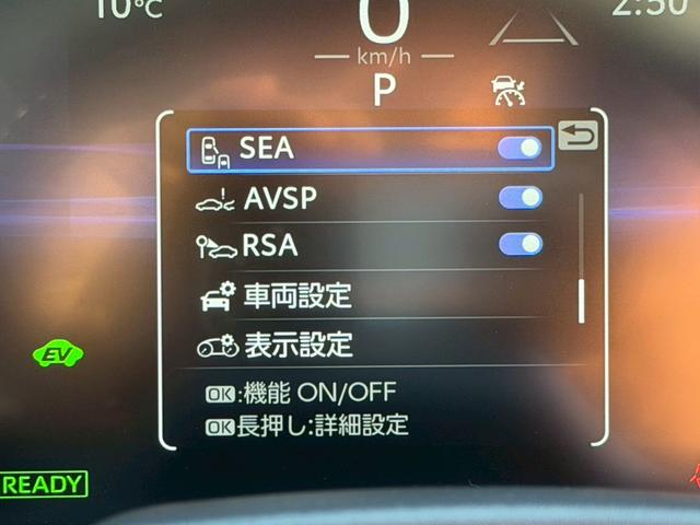 クラウン Ｚ　／パノラマルーフ／デジタルインナーミラー／アドバンスドライブ／ＨＵＤ／ＢＳＭ／衝突軽減／レーダークルーズ／レーンキープ／コーナーセンサー／全周囲カメラ／シートヒータ・エアコン／パワーバックドア／ＥＴＣ（49枚目）