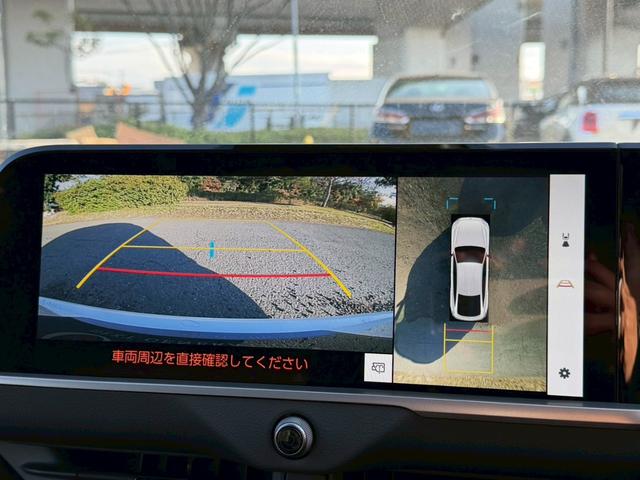 クラウン Ｚ　／パノラマルーフ／デジタルインナーミラー／アドバンスドライブ／ＨＵＤ／ＢＳＭ／衝突軽減／レーダークルーズ／レーンキープ／コーナーセンサー／全周囲カメラ／シートヒータ・エアコン／パワーバックドア／ＥＴＣ（55枚目）