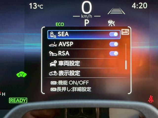 クラウン Ｚ／モデリスタ　／デジタルインナーミラー／パノラマルーフ／ＨＵＤ／ＢＳＭ／アドバンスドライブ／衝突軽減／レーダークルーズ／レーンキープ／コーナーセンサー／全周囲カメラ／パワーバックドア／シートヒータ・エアコン／ＥＴＣ（49枚目）