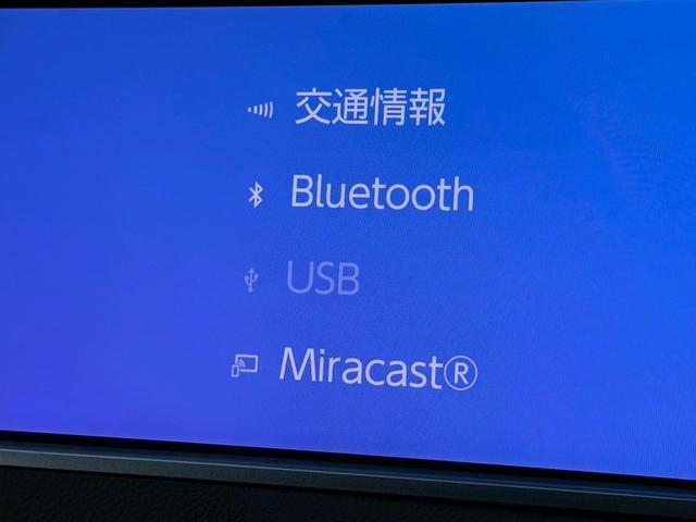 クラウン Ｚ／モデリスタ　／デジタルインナーミラー／パノラマルーフ／ＨＵＤ／ＢＳＭ／アドバンスドライブ／衝突軽減／レーダークルーズ／レーンキープ／コーナーセンサー／全周囲カメラ／パワーバックドア／シートヒータ・エアコン／ＥＴＣ（58枚目）