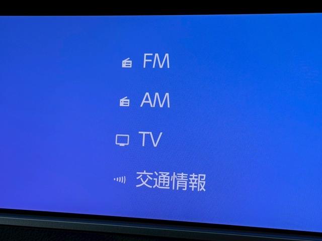 クラウン Ｚ／モデリスタ　／デジタルインナーミラー／パノラマルーフ／ＨＵＤ／ＢＳＭ／アドバンスドライブ／衝突軽減／レーダークルーズ／レーンキープ／コーナーセンサー／全周囲カメラ／パワーバックドア／シートヒータ・エアコン／ＥＴＣ（59枚目）