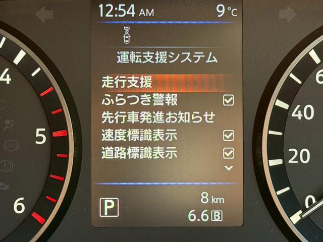 キャラバン ロンググランドプレミアムGX ディーゼルターボ/登録済未使用車/デジタルインナーミラー/コーナーセンサー/全周囲カメラ/片側パワースライドドア/ハーフレザーシート/オートライト/プッシュスタート(47枚目)