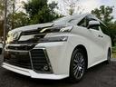 ヴェルファイア ２．５Ｚ　Ｇエディション　／ＡＬＰＩＮＥナビ・フリップダウンモニター／衝突軽減／レーダークルーズ／レーンキープ／両側パワースライドドア／コーナーセンサー／電動格納ミラー／パワーバックドア／ＥＴＣ／バックカメラ／パワーシート（7枚目）