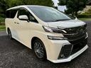 ２．５Ｚ　Ｇエディション　／ＡＬＰＩＮＥナビ・フリップダウンモニター／衝突軽減／レーダークルーズ／レーンキープ／両側パワースライドドア／コーナーセンサー／電動格納ミラー／パワーバックドア／ＥＴＣ／バックカメラ／パワーシート（13枚目）