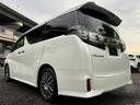 ２．５Ｚ　Ｇエディション　／ＡＬＰＩＮＥナビ・フリップダウンモニター／衝突軽減／レーダークルーズ／レーンキープ／両側パワースライドドア／コーナーセンサー／電動格納ミラー／パワーバックドア／ＥＴＣ／バックカメラ／パワーシート（28枚目）