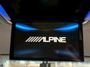 ２．５Ｚ　Ｇエディション　／ＡＬＰＩＮＥナビ・フリップダウンモニター／衝突軽減／レーダークルーズ／レーンキープ／両側パワースライドドア／コーナーセンサー／電動格納ミラー／パワーバックドア／ＥＴＣ／バックカメラ／パワーシート（62枚目）