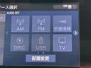 ◆SUV・アウトドア専門店OSINC.◆