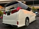 ２．５Ｓ　Ｃパッケージ／後期　／モデリスタエアロ／衝突軽減／レーダークルーズ／レーンキープ／コーナーセンサ／両側パワースライドドア／電動格納ミラー／シートエアコン／パワーシート／シートメモリ／プッシュスタート／ＥＴＣ／バックカメラ（25枚目）