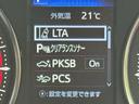 ２．５Ｓ　Ｃパッケージ／後期／　ツインムーンルーフ／デジタルインナーミラ／フリップダウンモニタ／両側パワースライドドア／衝突軽減／レーダークルーズ／レーンキープ／コーナーセンサ／シートエアコン／パワーバックドア／ＥＴＣ／バックカメラ（49枚目）