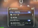 Ｚ　／ワンオーナ／アドバンスドライブ／デジタルインナーミラー／ＨＵＤ／ＢＳＭ／衝突軽減／レーダークルーズ／レーンキープ／コーナーセンサ／パワーバックドア／シートヒータ・エアコン／置くだけ充電／ＥＴＣ２．０（51枚目）