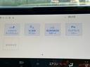 Z/ ワンオーナ/フリップダウンモニタ/左右独立ムーンルーフ/デジタルインナーミラー/BSM/衝突軽減/レーダークルーズ/コーナーセンサ/両側パワースライドドア/全周囲カメラ/ディスプレイオーディオ/ETC(55枚目)
