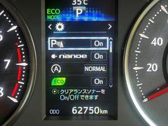 ���ӣգ֡��ߥ˥Х�����Ź���ϣӣɣΣá��� 6