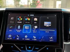 ���ӣգ֡��ߥ˥Х�����Ź���ϣӣɣΣá��� 4