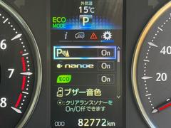 ���ӣգ֡��ߥ˥Х�����Ź���ϣӣɣΣá��� 7