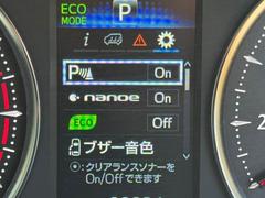 ���ӣգ֡��ߥ˥Х�����Ź���ϣӣɣΣá��� 4